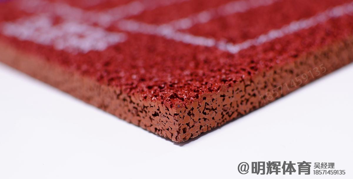 六安13mm透气型塑胶跑道