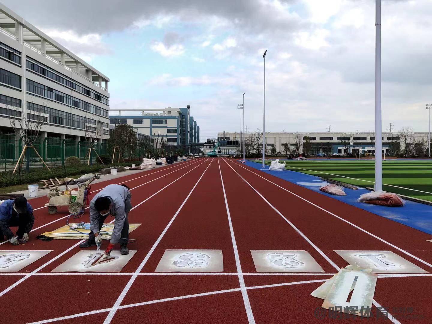 六安塑胶跑道建设
