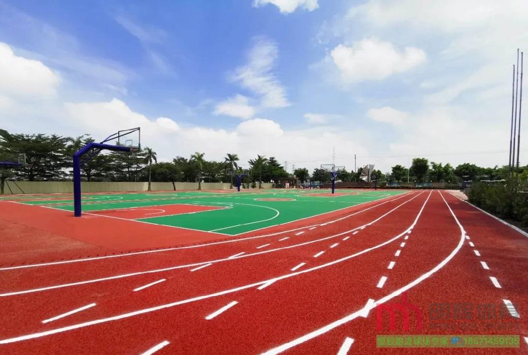 六安塑胶跑道